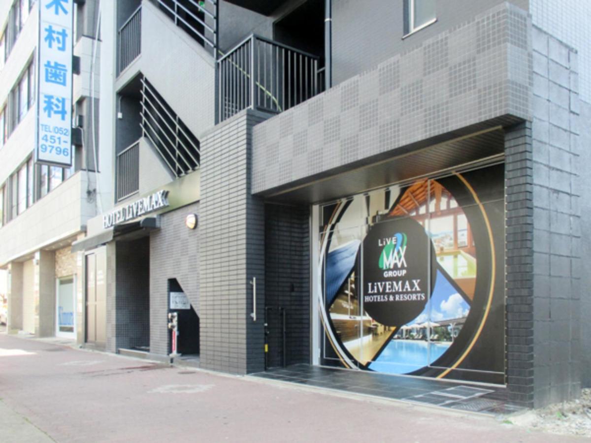Hotel Livemax Budget Nagoya Taikodori Exterior photo